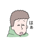 後輩(コーハイ)（個別スタンプ：22）