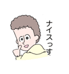 後輩(コーハイ)（個別スタンプ：37）