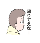 後輩(コーハイ)（個別スタンプ：40）