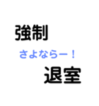 実用的押印's（個別スタンプ：12）