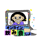 世界を元気に！（個別スタンプ：10）