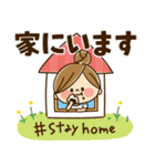 かわいい主婦の1日【STAY HOME編】（個別スタンプ：9）