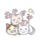 うちのねこどもスタンプ（個別スタンプ：32）