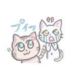 うちのねこどもスタンプ（個別スタンプ：39）