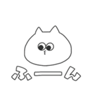 ネコと社会人（個別スタンプ：3）