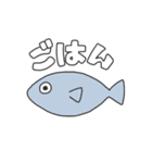 ネコと社会人（個別スタンプ：7）