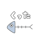 ネコと社会人（個別スタンプ：8）
