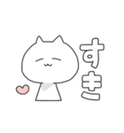 ネコと社会人（個別スタンプ：13）