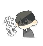 ネコと社会人（個別スタンプ：18）