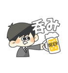 ネコと社会人（個別スタンプ：20）