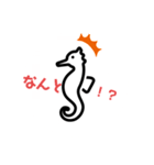 おとしごちゃん【挨拶】（個別スタンプ：1）