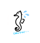 おとしごちゃん【挨拶】（個別スタンプ：3）