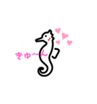 おとしごちゃん【挨拶】（個別スタンプ：6）
