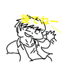 面倒うな人 1（個別スタンプ：12）