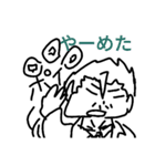 面倒うな人 1（個別スタンプ：15）