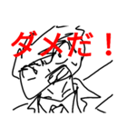面倒うな人 1（個別スタンプ：17）