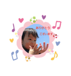 YLOVE（個別スタンプ：5）