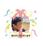 YLOVE（個別スタンプ：7）
