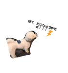 Be＆bit（個別スタンプ：4）