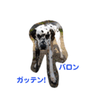 ハート・バロン（個別スタンプ：8）