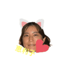 ゆうたろうの家（個別スタンプ：3）
