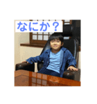 ゆうたろうの家（個別スタンプ：6）