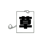 いかさんのLINEスタンプだぜ！（個別スタンプ：5）