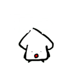 いかさんのLINEスタンプだぜ！（個別スタンプ：24）