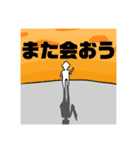いかさんのLINEスタンプだぜ！（個別スタンプ：31）