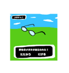 いかさんのLINEスタンプだぜ！（個別スタンプ：32）