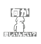 いかさんのLINEスタンプだぜ！（個別スタンプ：34）