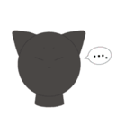 Round face animals（個別スタンプ：9）