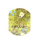 困ったテンテン（個別スタンプ：3）