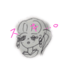 好きしか言わない眠たい目の女の子（個別スタンプ：1）