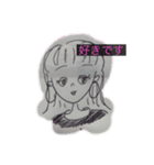 好きしか言わない眠たい目の女の子（個別スタンプ：2）