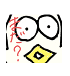 こっこちゃん！？（個別スタンプ：2）