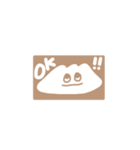 たぶんぎょうざ（個別スタンプ：1）