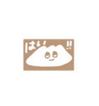 たぶんぎょうざ（個別スタンプ：2）