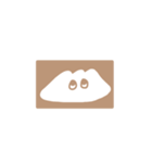 たぶんぎょうざ（個別スタンプ：7）