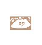 たぶんぎょうざ（個別スタンプ：10）