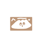 たぶんぎょうざ（個別スタンプ：13）