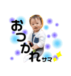 しーくん2( ¨̮ )（個別スタンプ：1）