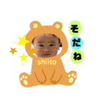 しーくん2( ¨̮ )（個別スタンプ：7）