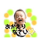 しーくん2( ¨̮ )（個別スタンプ：13）