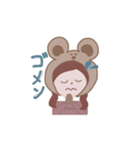 くまのぴあちゃん（個別スタンプ：7）