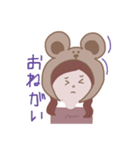くまのぴあちゃん（個別スタンプ：8）