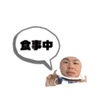 地元2（個別スタンプ：7）