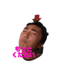地元2（個別スタンプ：9）
