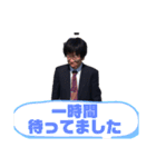 地元2（個別スタンプ：11）
