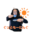 地元2（個別スタンプ：13）